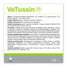 VET EXPERT VETUSSIN - preparat wspomagający układ oddechowy dla psów